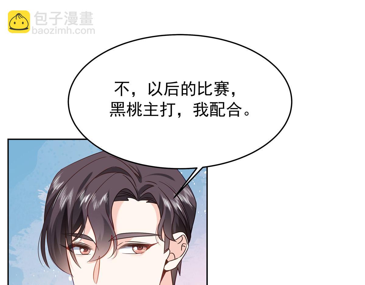 367 我会输100