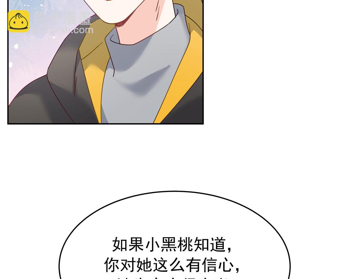 367 我会输106