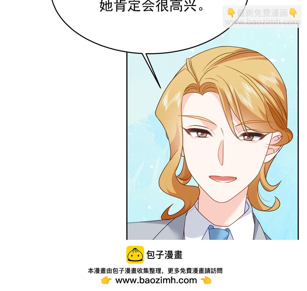 367 我会输107