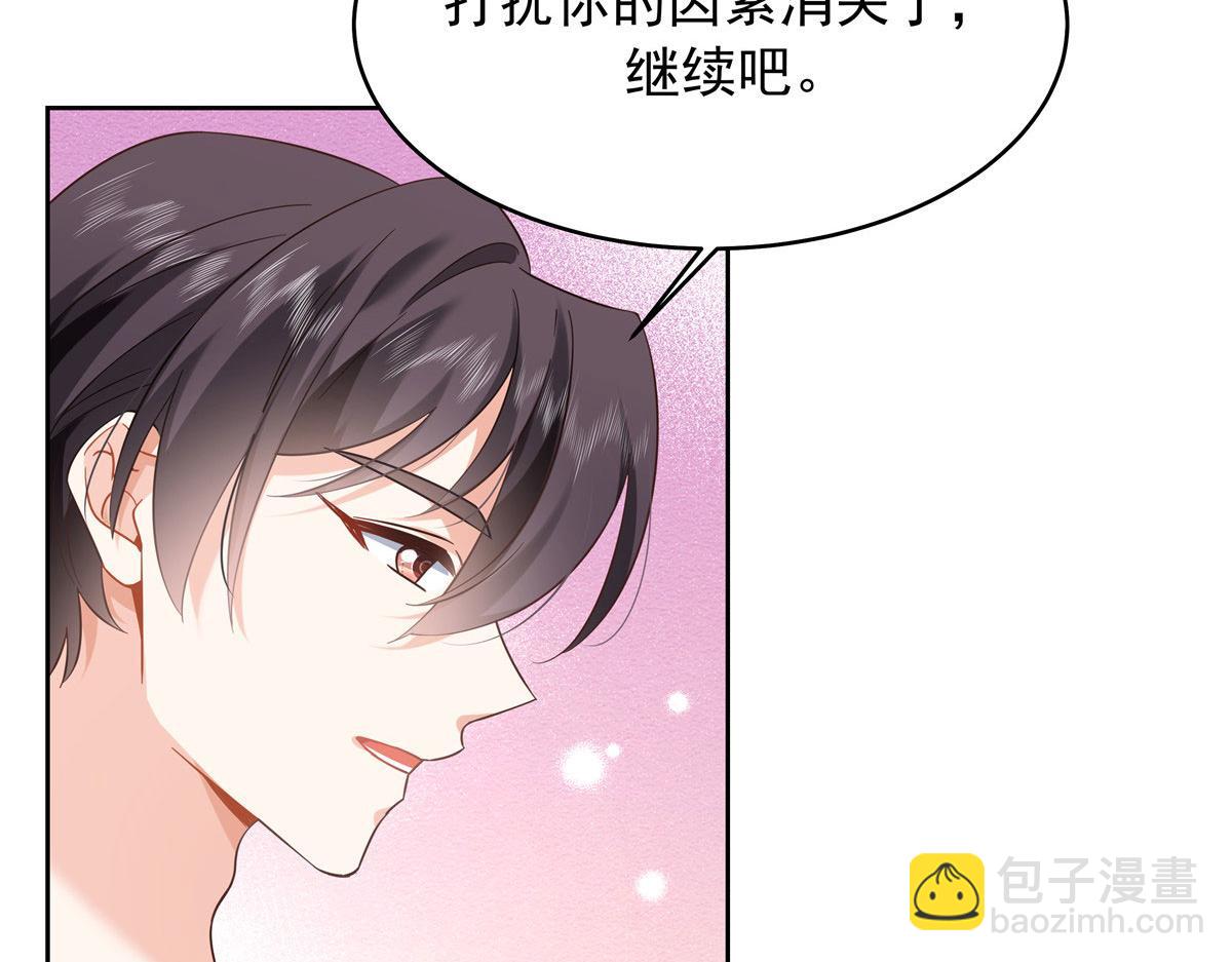 367 我会输11