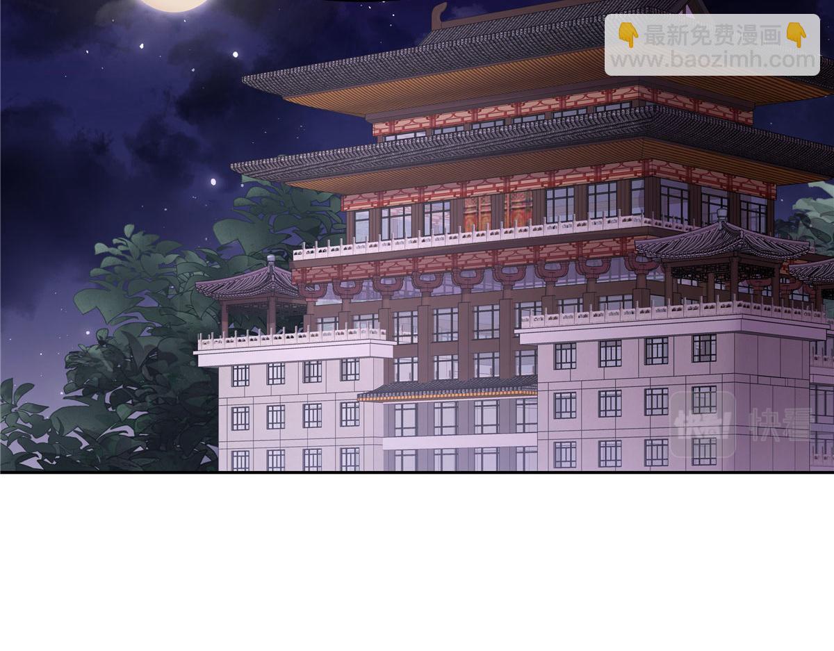 367 我会输113