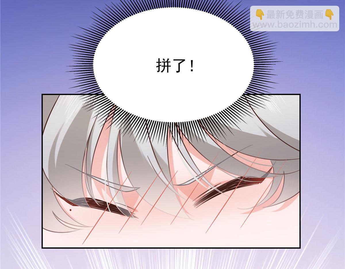 367 我会输16