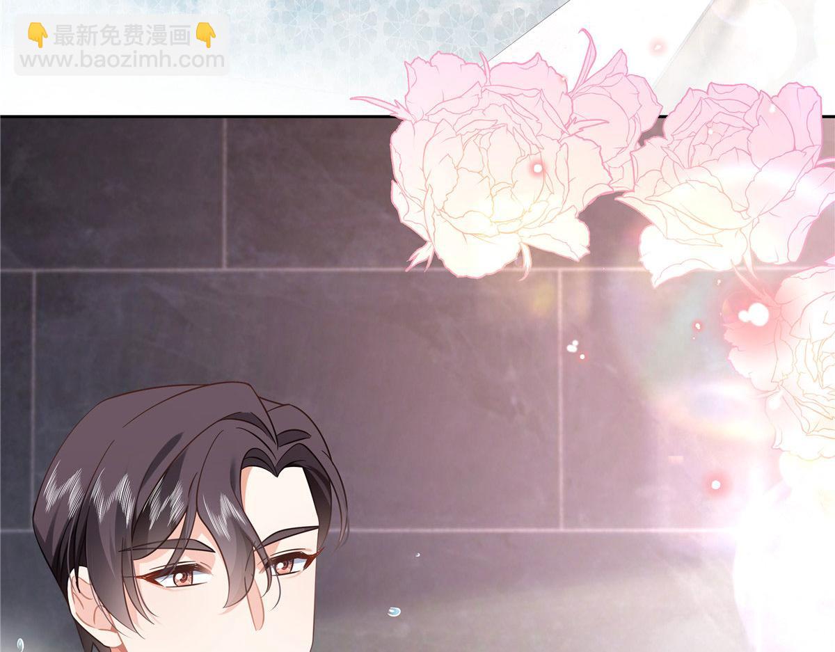 367 我会输20