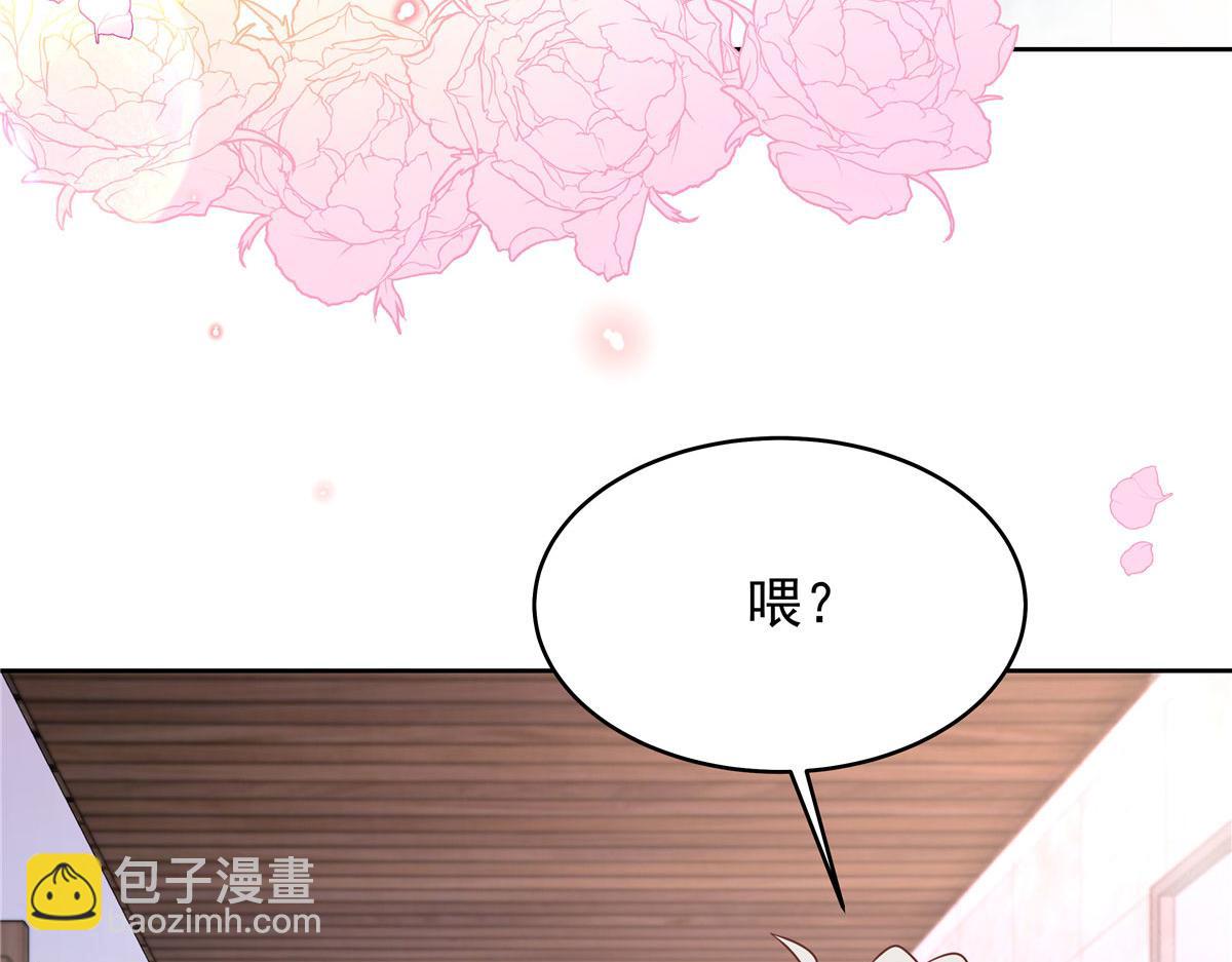 367 我会输23