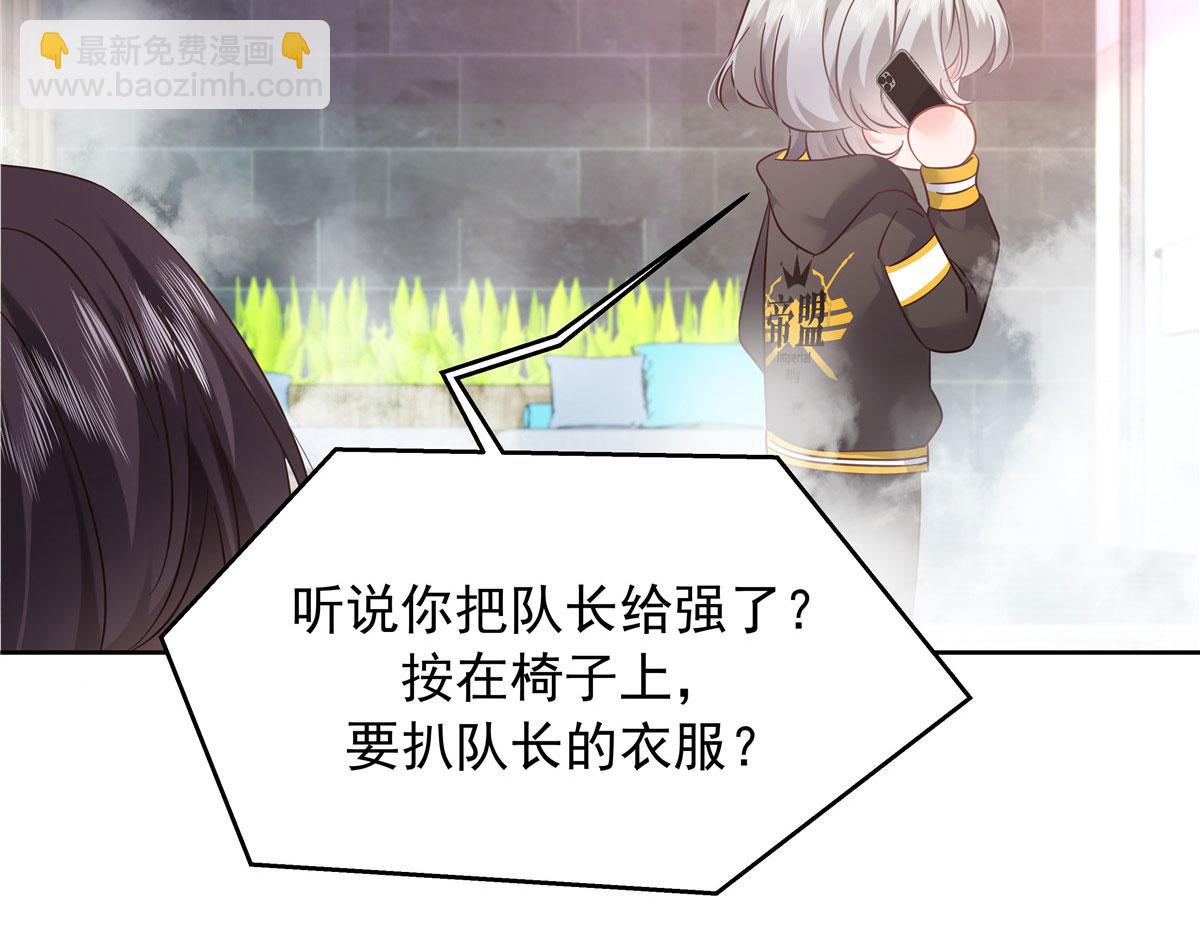 367 我会输25