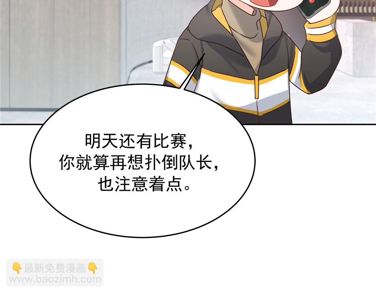 367 我会输28