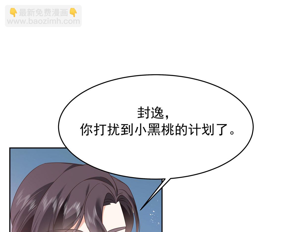 367 我会输4