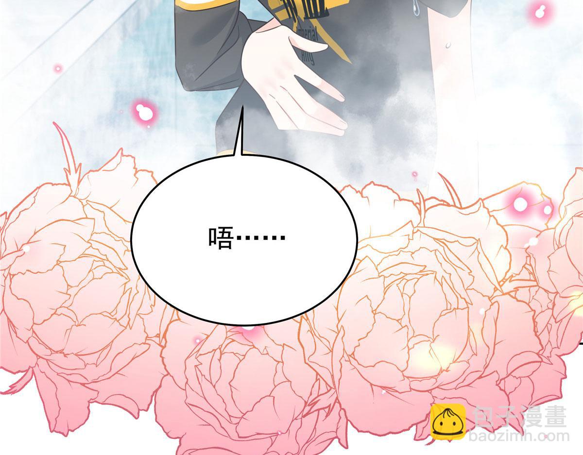 367 我会输43