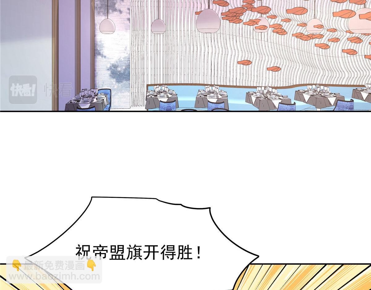 367 我会输46