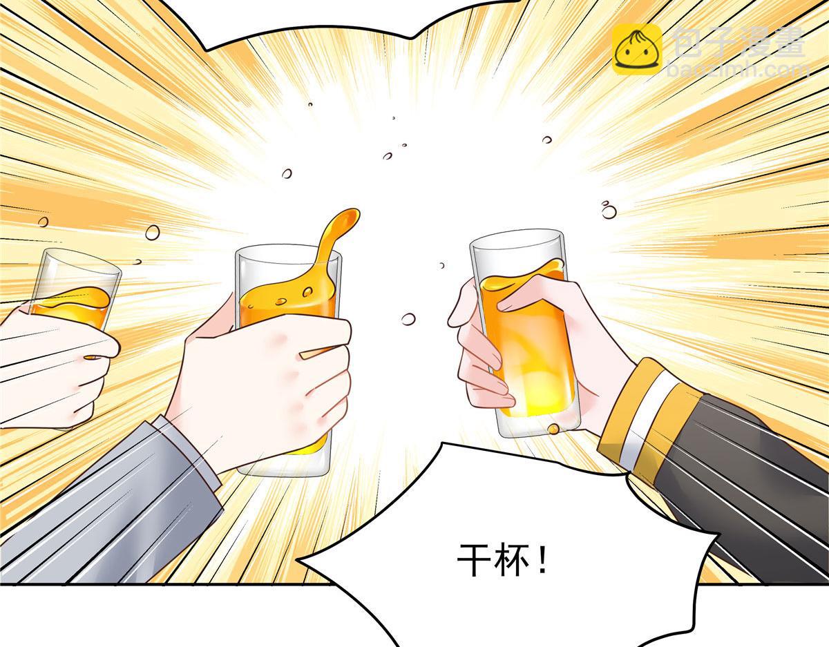 367 我会输47