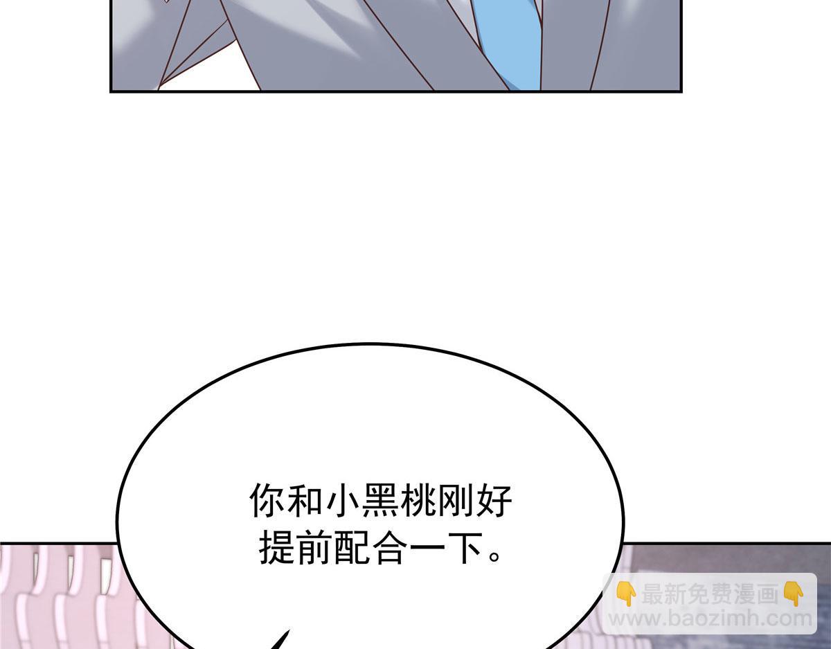 367 我会输55