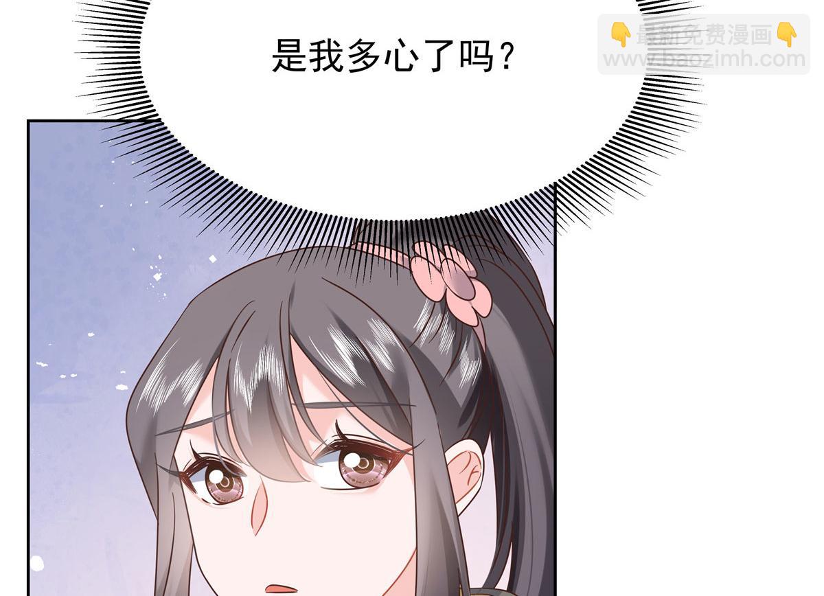 367 我会输58