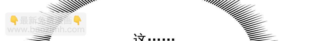 367 我会输6