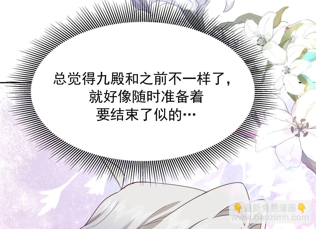367 我会输60
