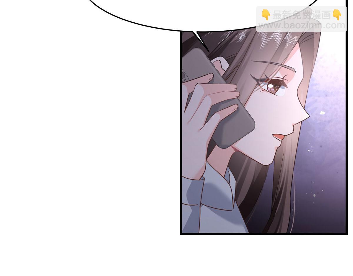 367 我会输67