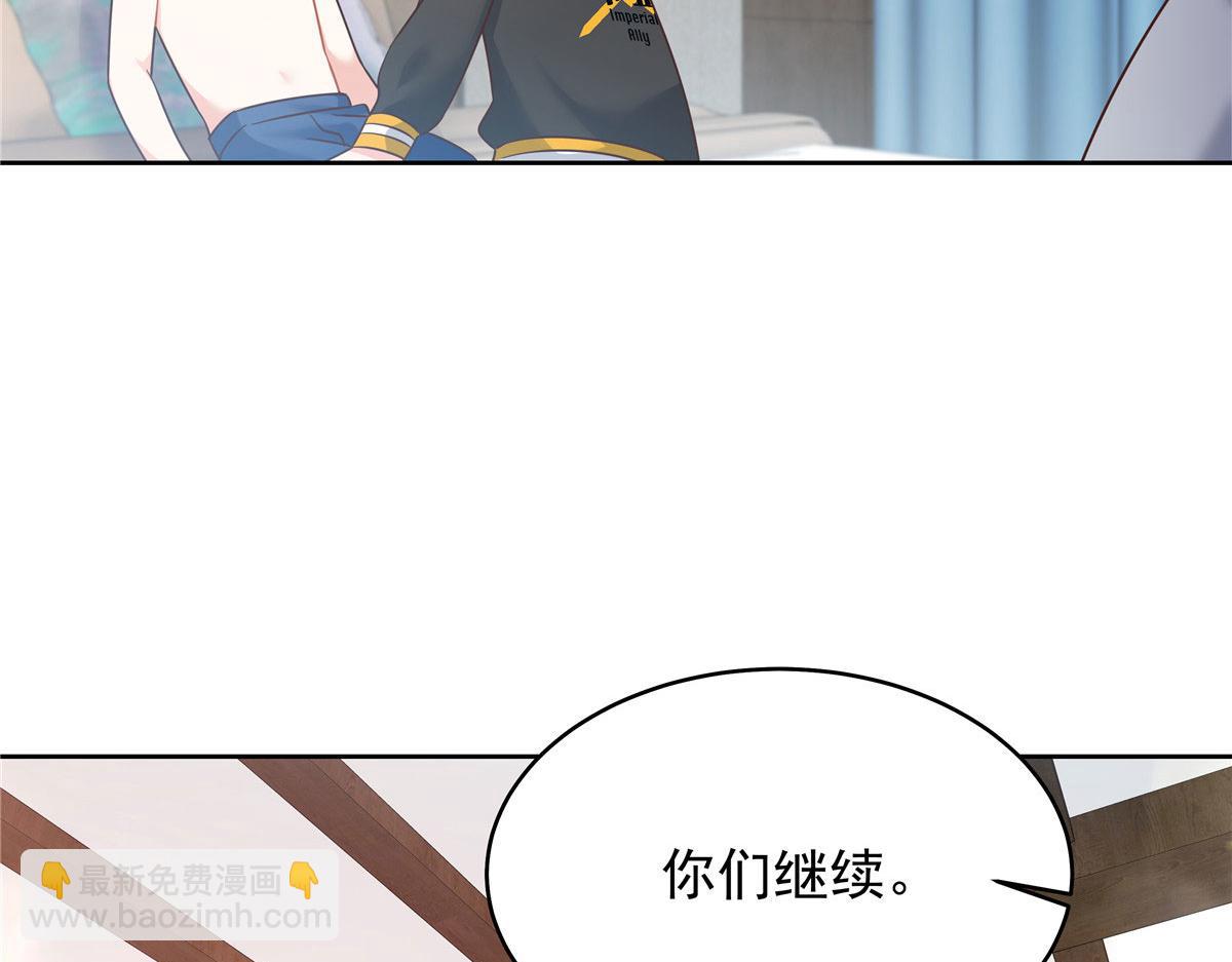 367 我会输8