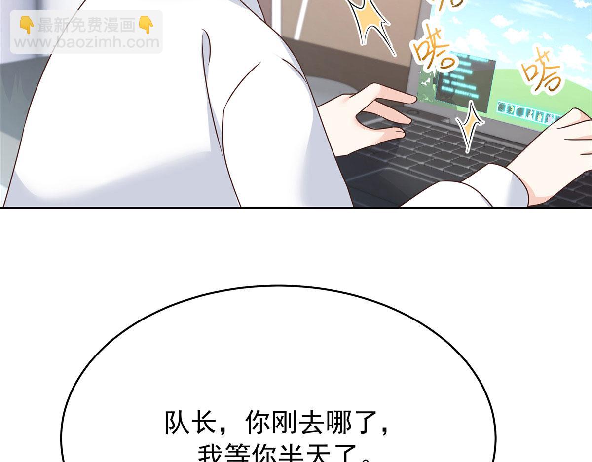 367 我会输81