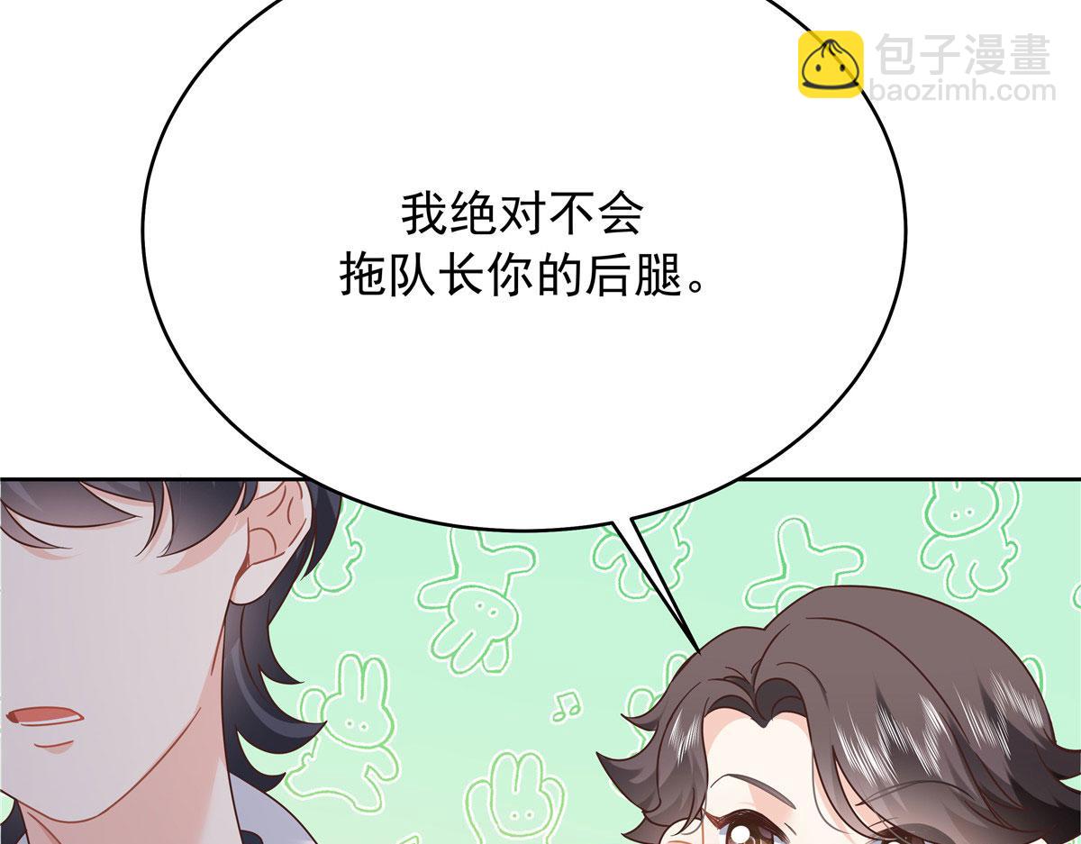 367 我会输87