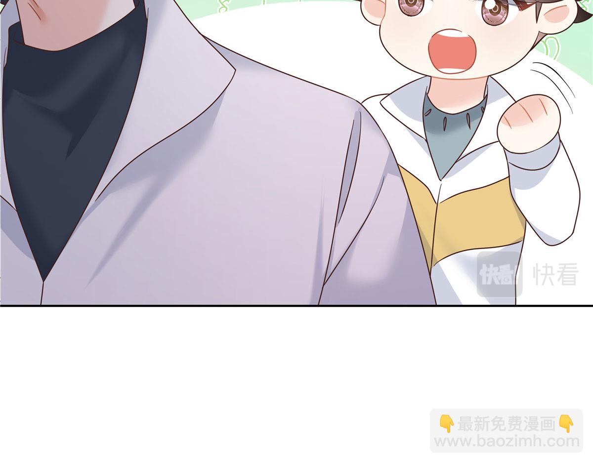 367 我会输88