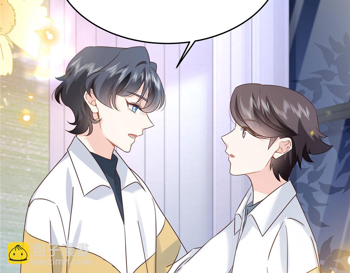 367 我会输91
