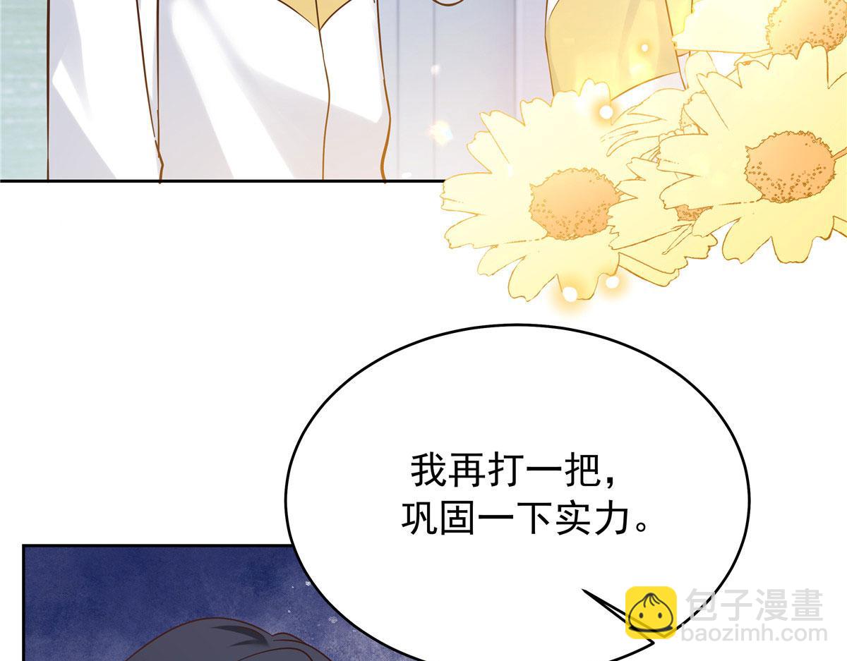 367 我会输93