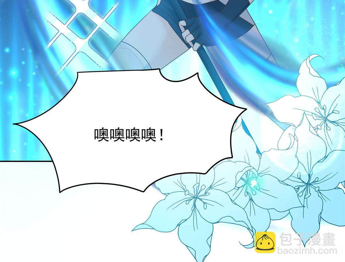 368 两大CP正面对抗10