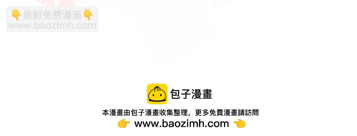 368 两大CP正面对抗107