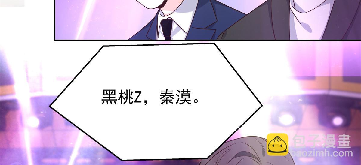 368 两大CP正面对抗125