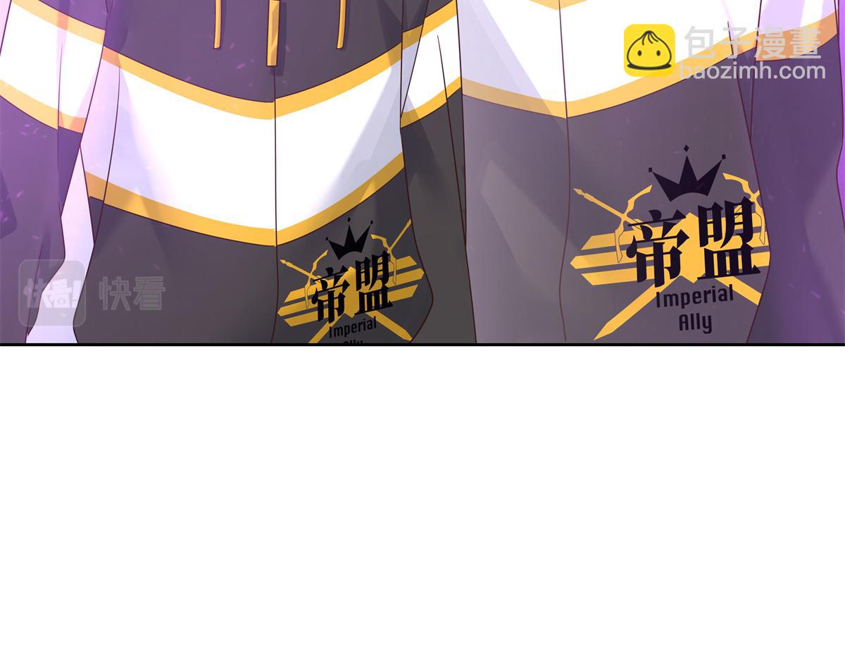 368 两大CP正面对抗127