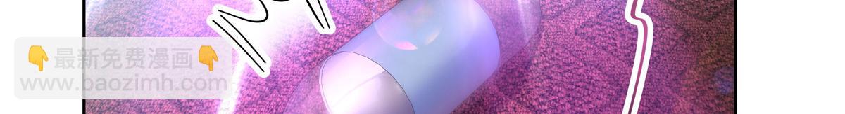 368 两大CP正面对抗22