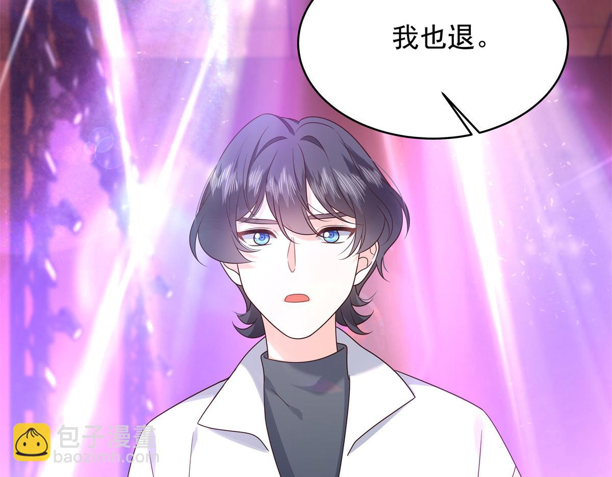 368 两大CP正面对抗35