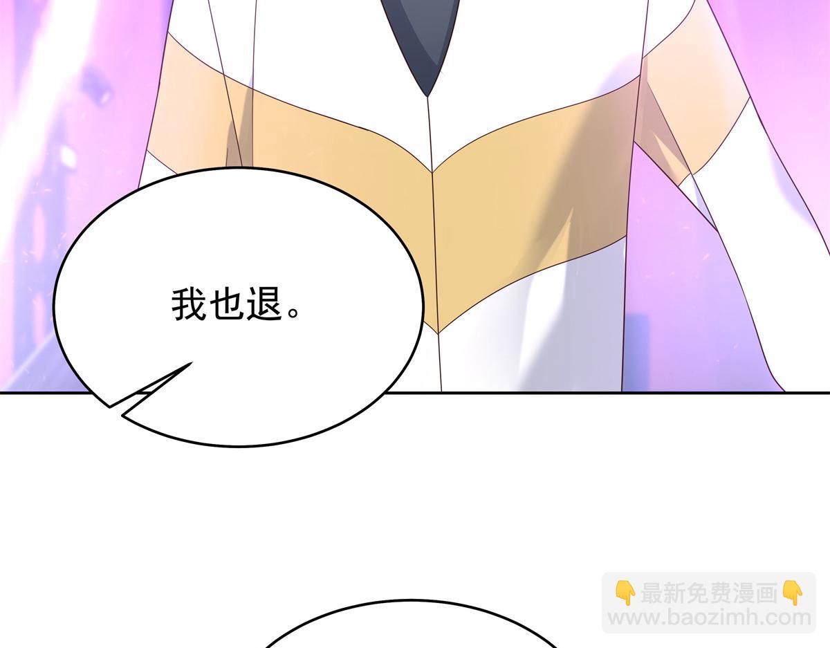 368 两大CP正面对抗36