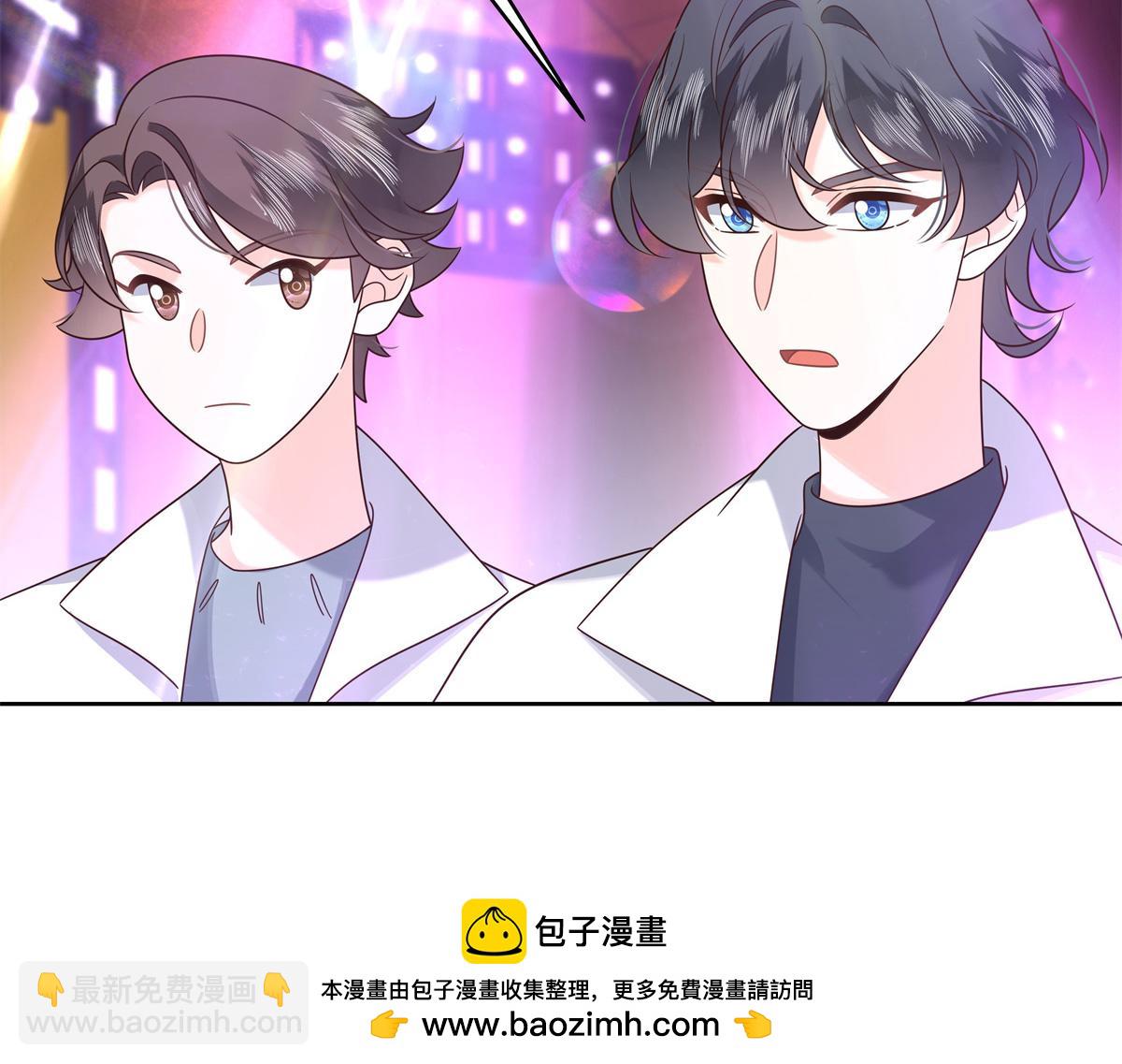 368 两大CP正面对抗53