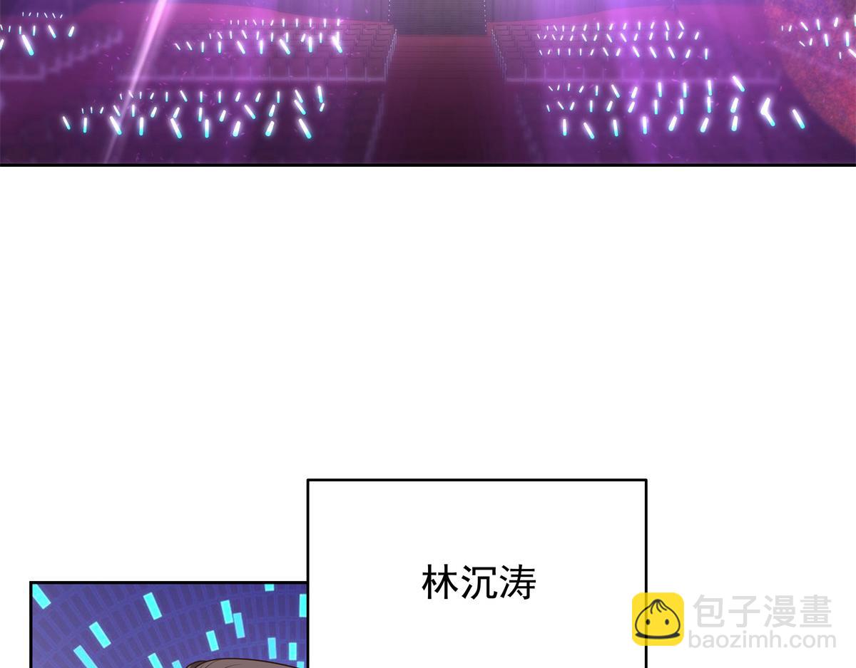 368 两大CP正面对抗63