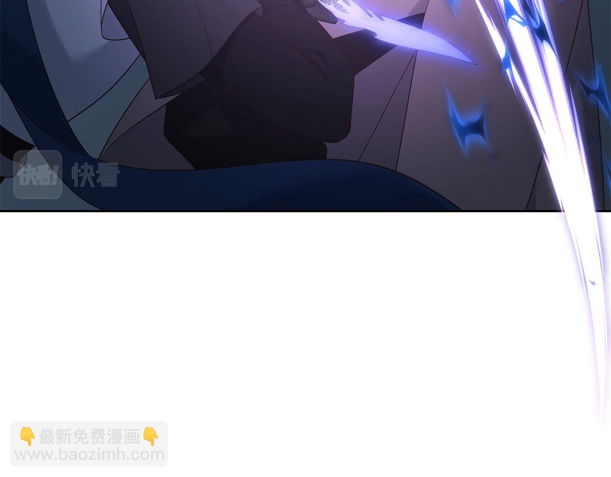 368 两大CP正面对抗74