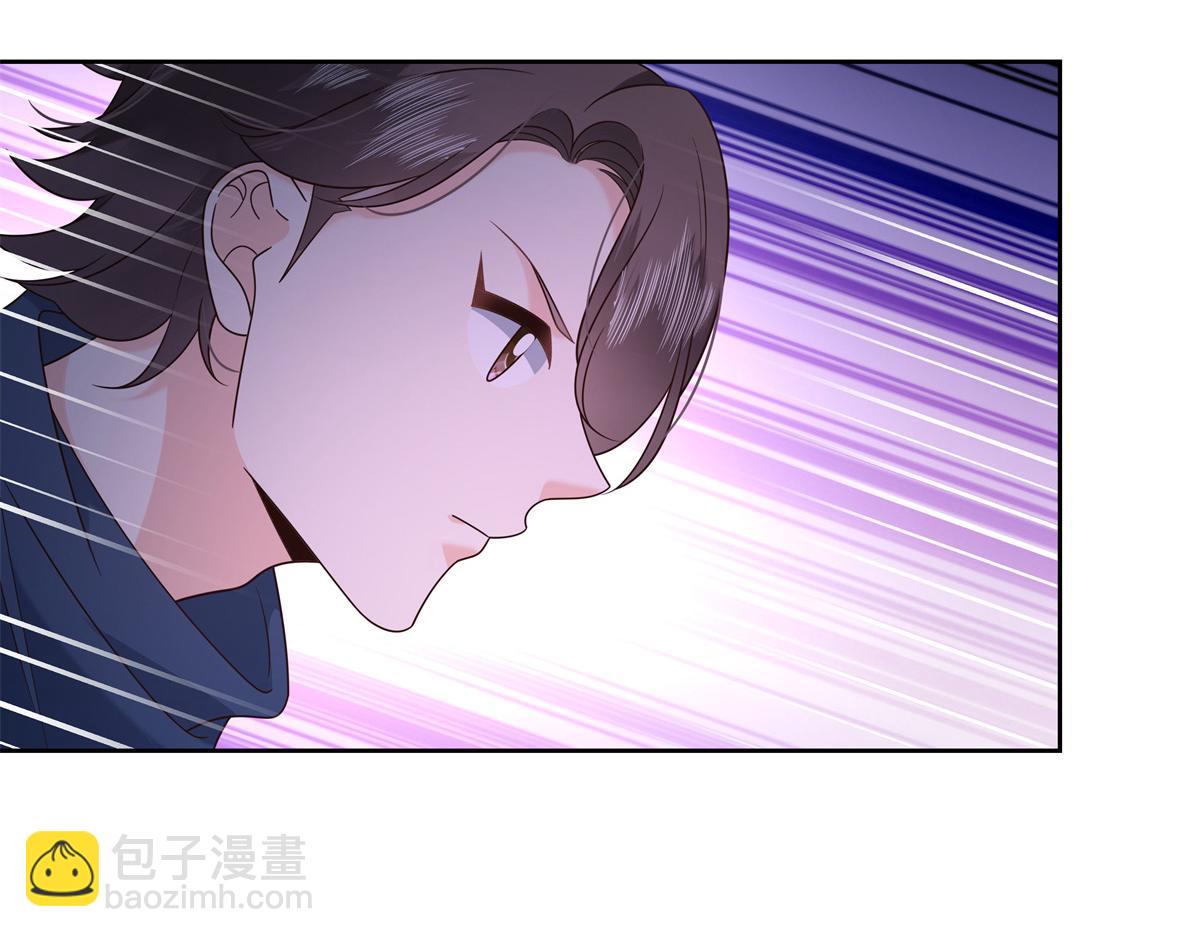 368 两大CP正面对抗75