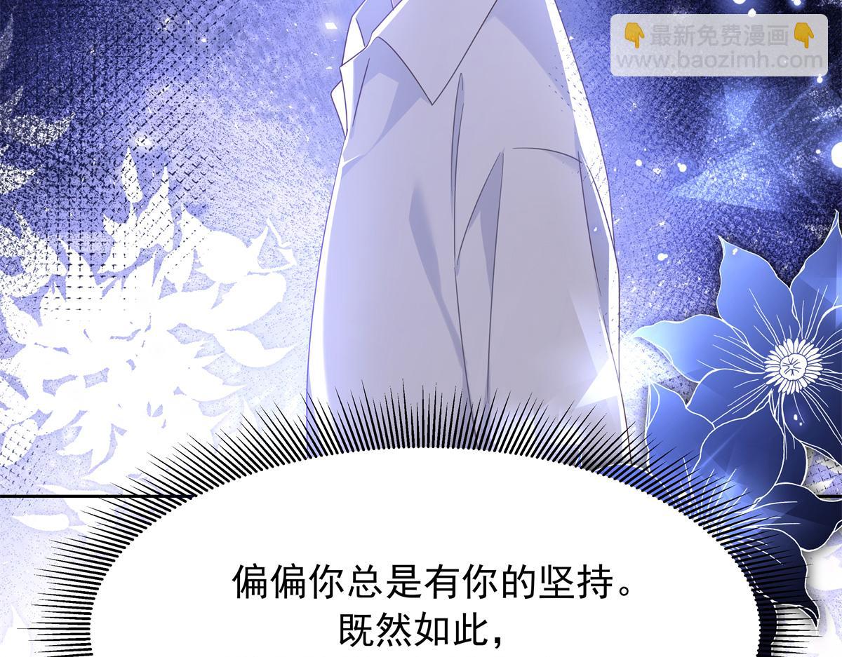 369 毁了你的根本105
