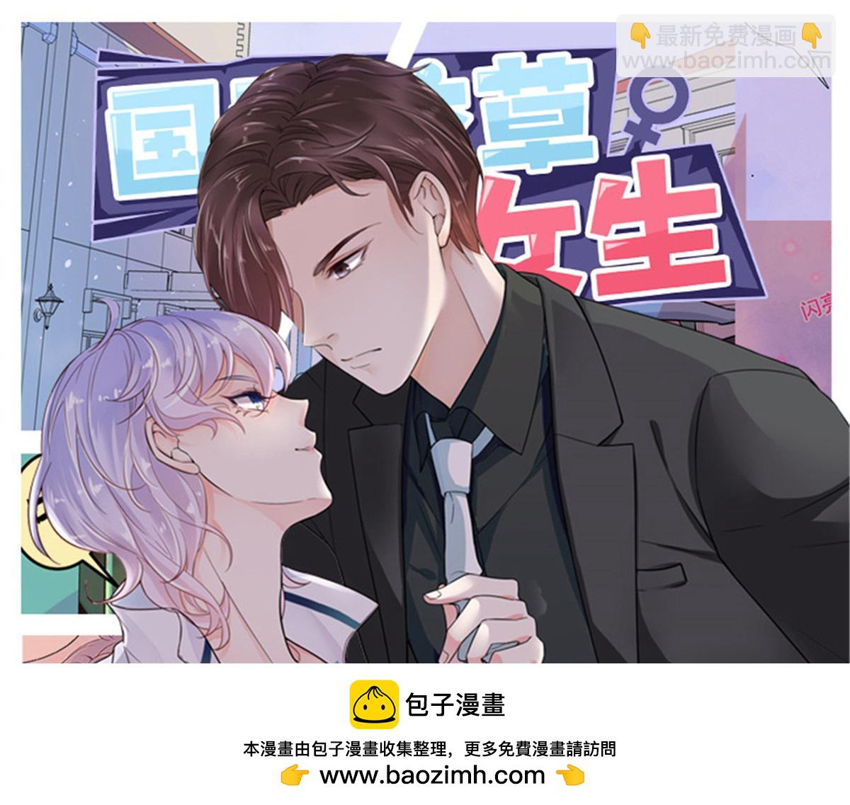 369 毁了你的根本107