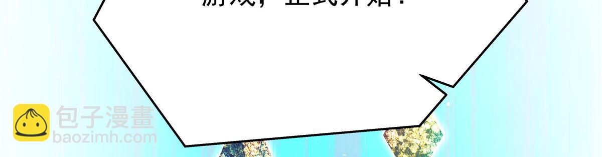 369 毁了你的根本13