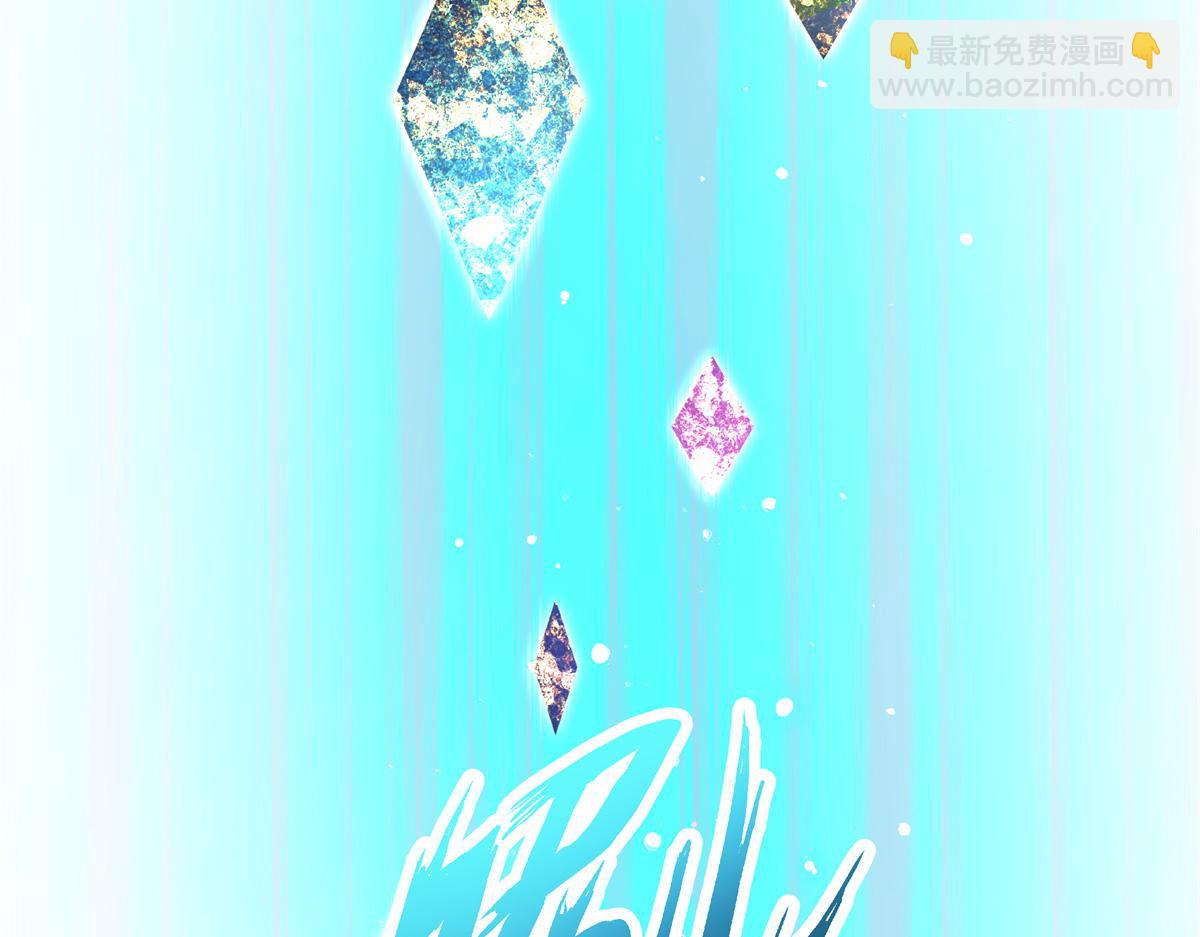 369 毁了你的根本14
