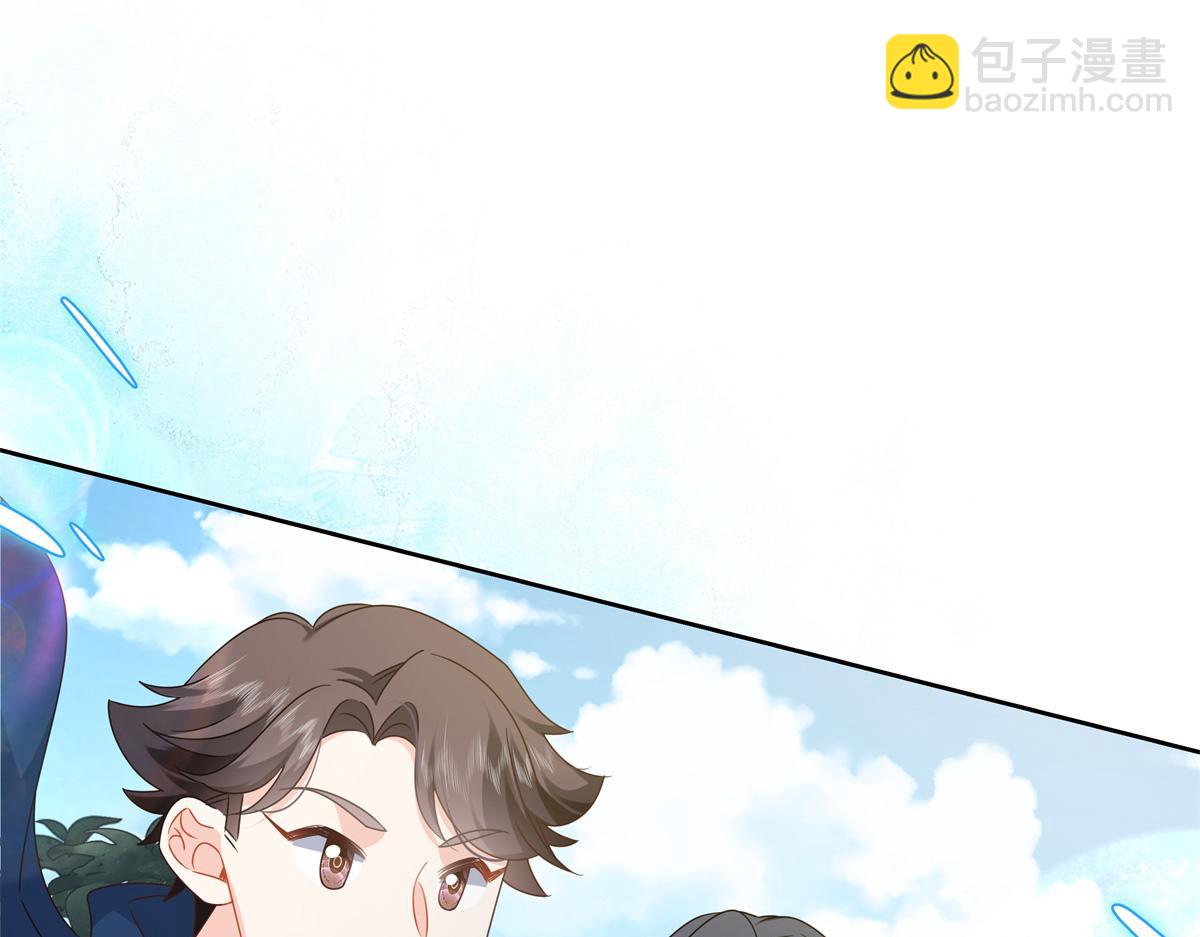 369 毁了你的根本17