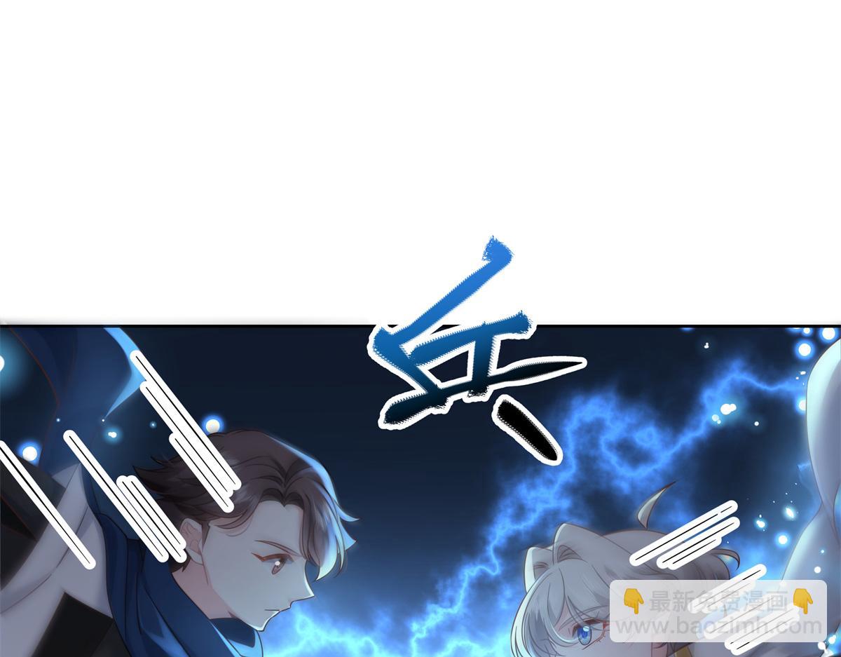369 毁了你的根本32