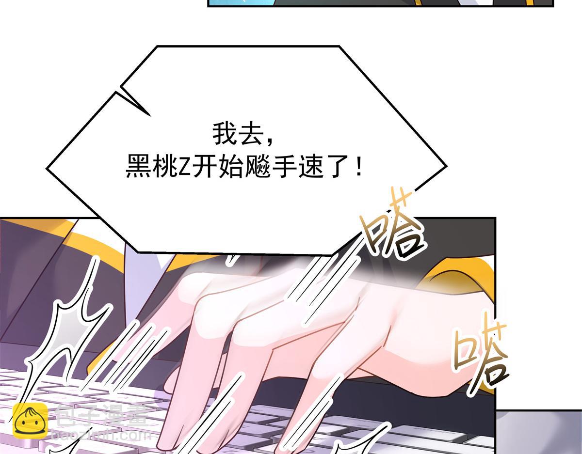 369 毁了你的根本36
