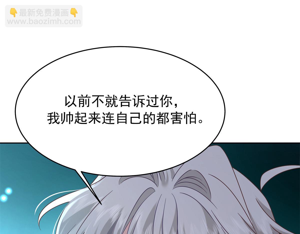 369 毁了你的根本44