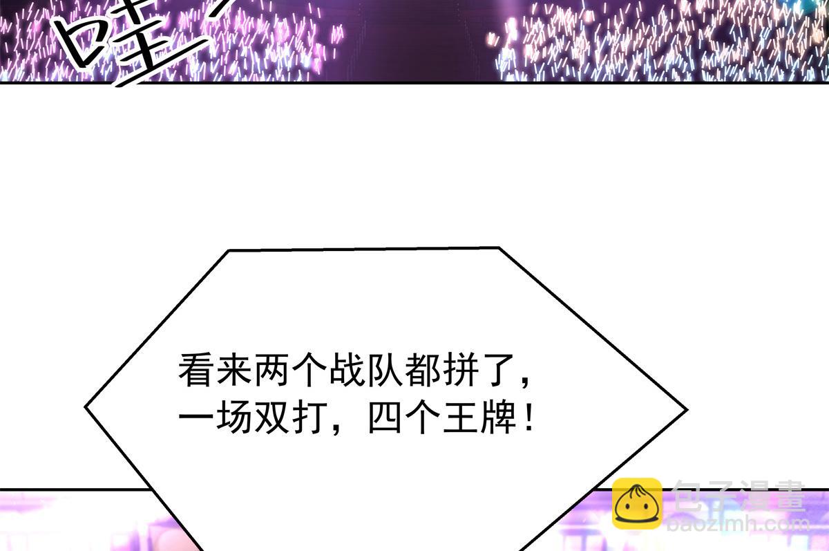 369 毁了你的根本5