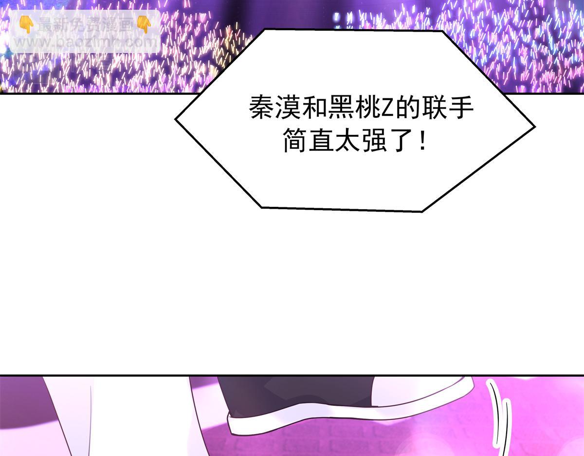 369 毁了你的根本52