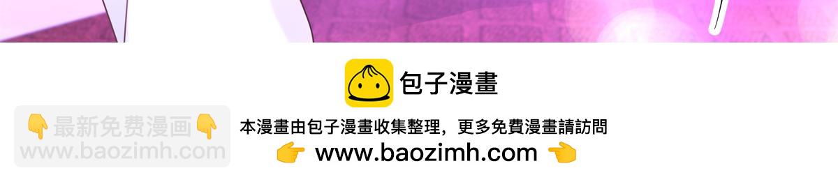 369 毁了你的根本53