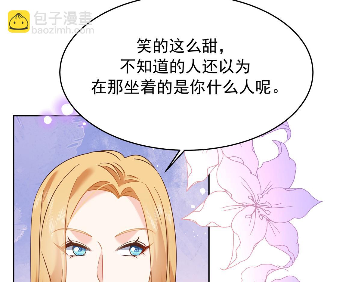 369 毁了你的根本58