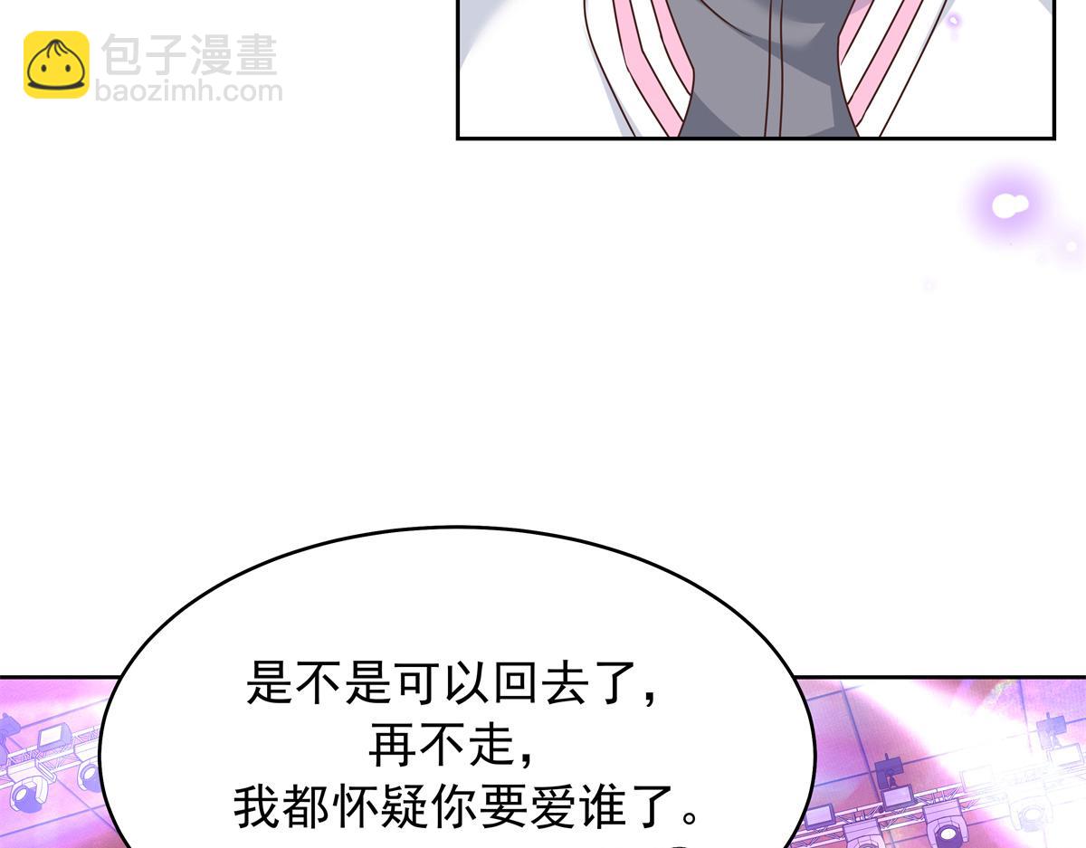 369 毁了你的根本62