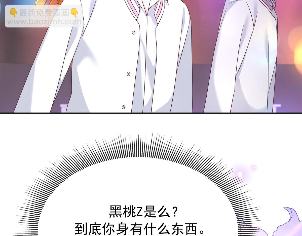 369 毁了你的根本66
